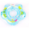 Круг для купания младенцев KinderenOK BABY NEW (3 расцветки)