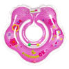 Круг для купания младенцев KinderenOK BABY NEW (3 расцветки)