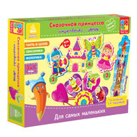 Набор игр для малышей Сказочная Принцесса Vladi Toys VT1501-05