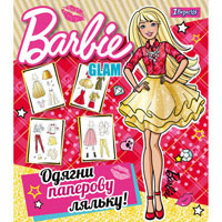 Набор для творчества "Одень куклу" Barbie glamor