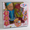 Кукла пупс Baby Born 800058 (8 функций, одежда в ассортименте)