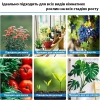 Полноспектральная led фитолампа для выращивания растений SANSI ‎C21FS-BE (600W)