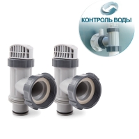 Плунжерный кран Intex 10747 (1 шт)