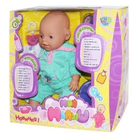 Кукла пупс Мой малыш Limo Toy M 0239 U/R A-D летняя одежда 