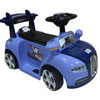 Электромобиль машина Bambi ZPV 001 Bugatti
