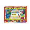 Мозаика "Абетка + арифмерика" укр. "ТехноК" арт. 2223 (Интелком) 