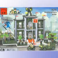 Конструктор Brick "Штаб" 825 (Metr+). Цена, купить  в Украине конструкторы. | wo-shop.com.ua