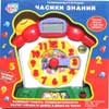 Развивающая игрушка Часики знаний Joy Toy 7007