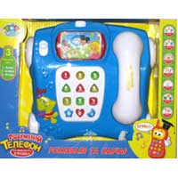 Музыкальная игрушка "РОЗУМНИЙ телефон"