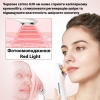 Ультразвуковой массажер для лица TouchBeauty AG-1981K