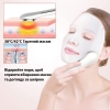 Ультразвуковой массажер для лица TouchBeauty AG-1981K