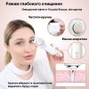 Ультразвуковой массажер для лица TouchBeauty AG-1981K