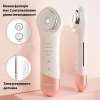 Ультразвуковой массажер для лица TouchBeauty AG-1981K