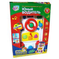 Каталка-ходунки Юный водитель Joy Toy