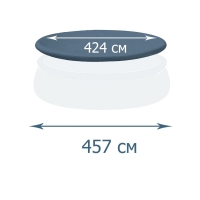 Тент-чехол Intex 28023 для надувного круглого бассейна (457 см)
