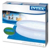 Подстилка под бассейн Intex 28048 (473-473 см)