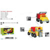 Игрушечная стройтехника Wader (Вадер) 32600 City Truck (5 видов)