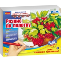 4949 Розмальовка за номерами на полотні "Калина" 15165007У