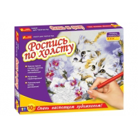 Роспись по холсту Котята Ranok Creative 4942 15129001