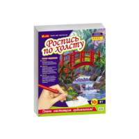Роспись по холсту Мостик в саду Ranok Creative 4947 15129029Р