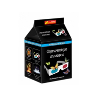 Научные игры Оптические иллюзии Ranok Creative 0342
