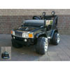 Электромобиль машина Bambi A 30 (Hummer)