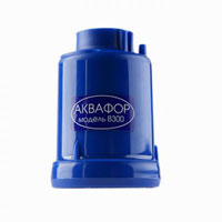 Картридж Аквафор для фильтра В300 (Aquaphor). Цена, купить  в Украине Сменные модули для фильтров. | wo-shop.com.ua
