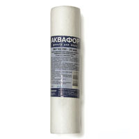 Фильтрующий элемент Аквафор ЭФГ 63/250-20мкм для г/в (Aquaphor). Цена, купить  в Украине детские коляски. | wo-shop.com.ua