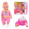 Пупс Baby Born BB8001 1-8 