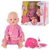 Пупс Baby Born BB8001 1-8 