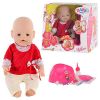 Пупс Baby Born BB8001 1-8 