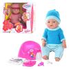 Кукла Baby born BB8001 E-Q (8 видов)