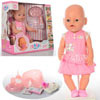 Пупс Baby Born 8009 "Warm Baby" с магнитной соской (летняя одежда)