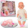 Пупс Baby Born 8009 "Warm Baby" с магнитной соской (летняя одежда)