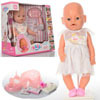 Пупс Baby Born 8009 "Warm Baby" с магнитной соской (летняя одежда)