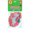 Магнитные беби пазлы Vladi Toys VT3208 (8 видов)
