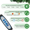 Полноспектральная led фитолампа для выращивания растений Wolezek bl-j20a