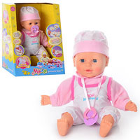 Интерактивная кукла-пупс Моя малышка Joy Toy 5227