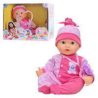 Интерактивная кукла-младенец Моя малышка Joy Toy 5237