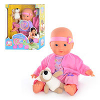 Интерактивная кукла-пупс Саша Joy Toy 5242