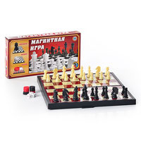 Набор игр магнитный 3 в 1 Metr+ 9831 S шахматы, шашки, нарды