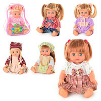 Кукла АЛИНА/Оксаночка Joy Toy 5079/5138/41/43  4 вида рус/укр