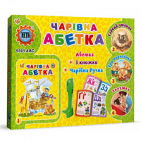 Набор  с интерактивной ручкой Чарівна абетка 5591