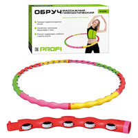 Обруч массажный Profi M 0250, 90 см