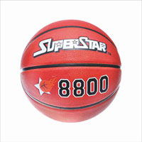 Мяч баскетбольный SUPERSTAR EV 8800  размер 7