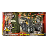 Игровой набор Спецоперация Миротворец Limo toy 33480 