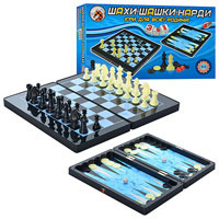 Набор 3в1 Шахматы, Шашки, Нарды Metr+ MC 1178/8899 (35-31,5 см, магнитный)
