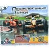 Автотрек Joy Toy, 0859 "Параллельные гонки"