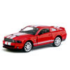 Машинка KINSMART KT 5322, 5310  1:32 SHELBY 