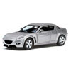 Машинка KINSMART KT 5071 W 1:36 MAZDA RX-8